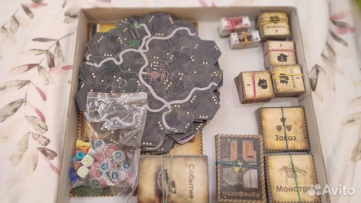 Настольные игры Б/У