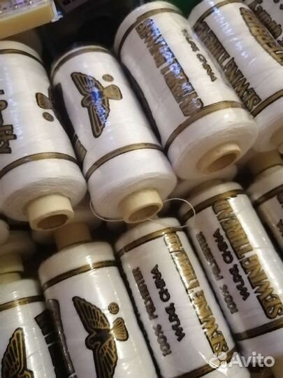 Швейный набор