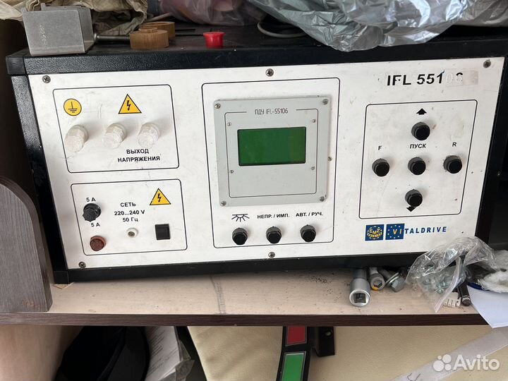 Прибор ifl 55106