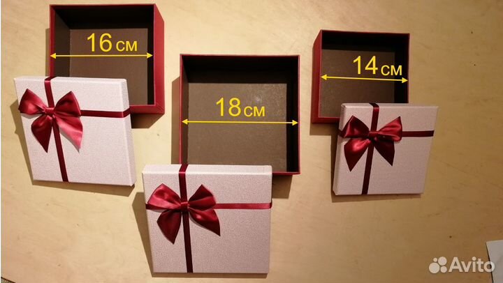 Коробка подарочная 3 в 1