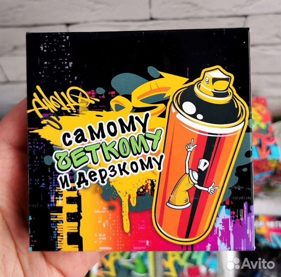 Подарок для мальчика