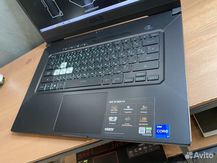 Asus TUF 15,6