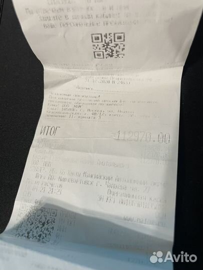 iPhone 12 Pro, 128 ГБ