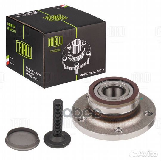 Ступица для а.м Skoda Octavia A5 04