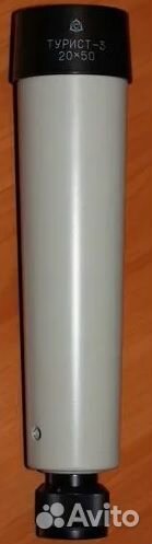 Подзорная труба Турист-3 20*50