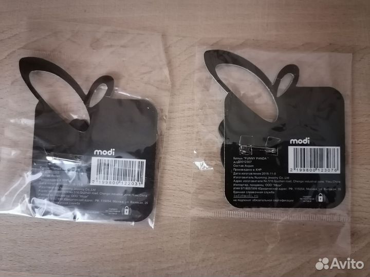 Брошь, значок Панда