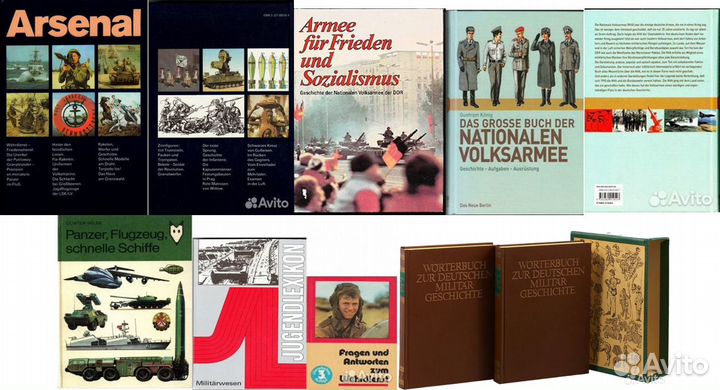 Военная техника за 100 лет