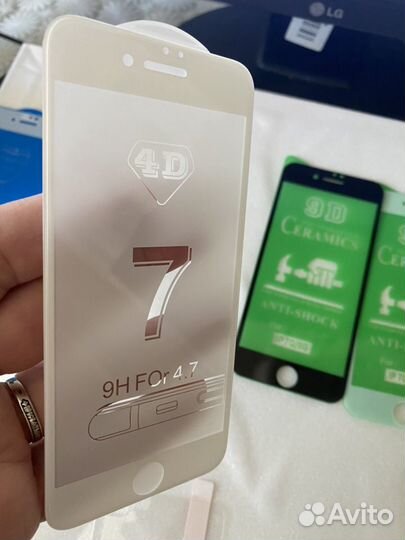 Защитное стекло 10 D iPhone 7/8 ; new SE