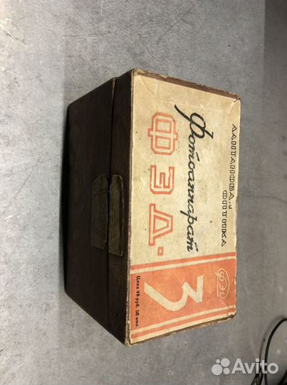 Плёночный фотоаппарат фэд 3