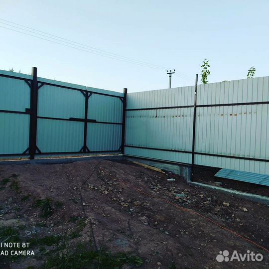 Сварочные работы