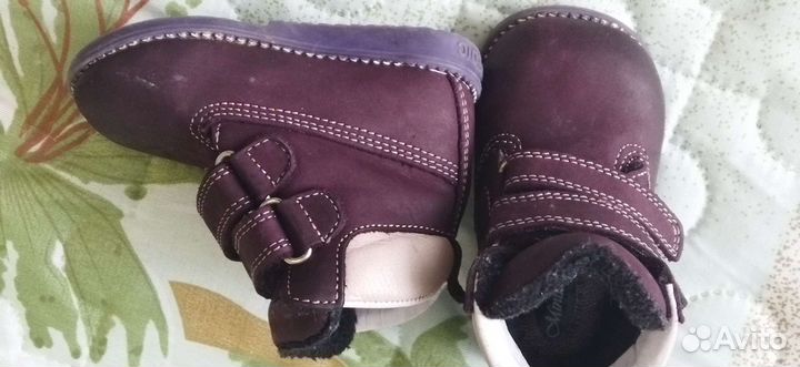 Детская обувь