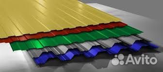 Профнастил, профлист