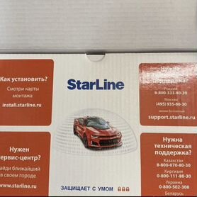 Starline a93 V2- 2can/2lin