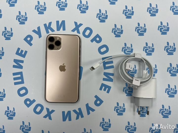 iPhone 11 pro 64gb Gold