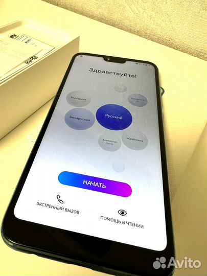 HONOR 10, 4/128 ГБ