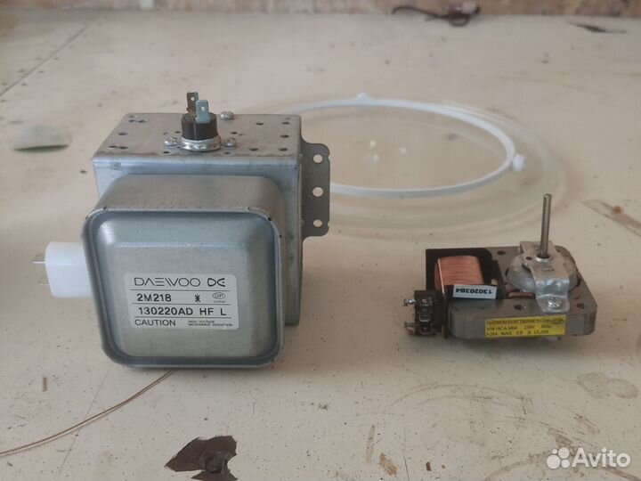 Тарелка для микроволновой печи 25.5