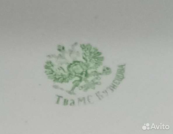 Тарелка Кузнецов