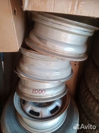 Amtel NordMaster 175/70 R13