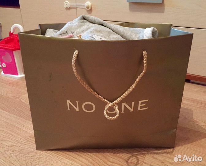 Пакет вещей 42-44