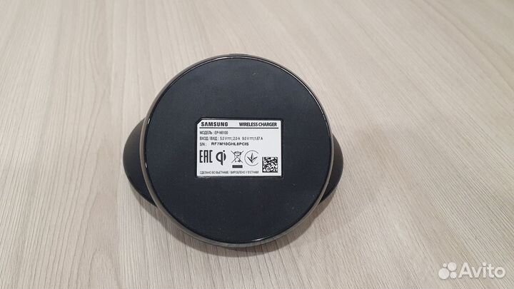 Зарядное устройство Samsung wireless charger