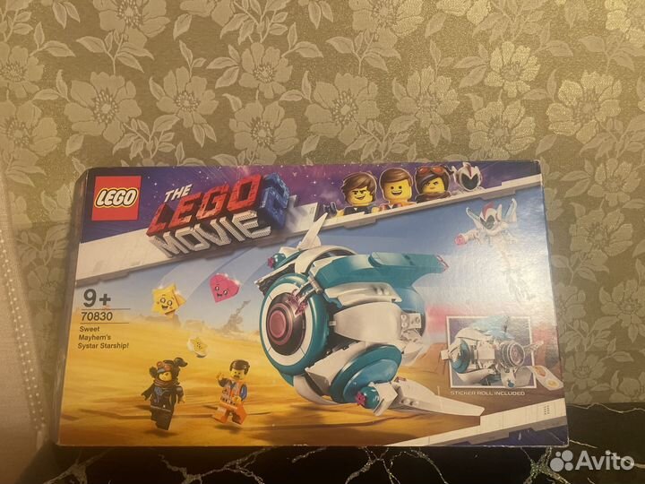 Lego movie 2