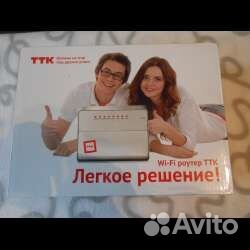 Роутер ТТК