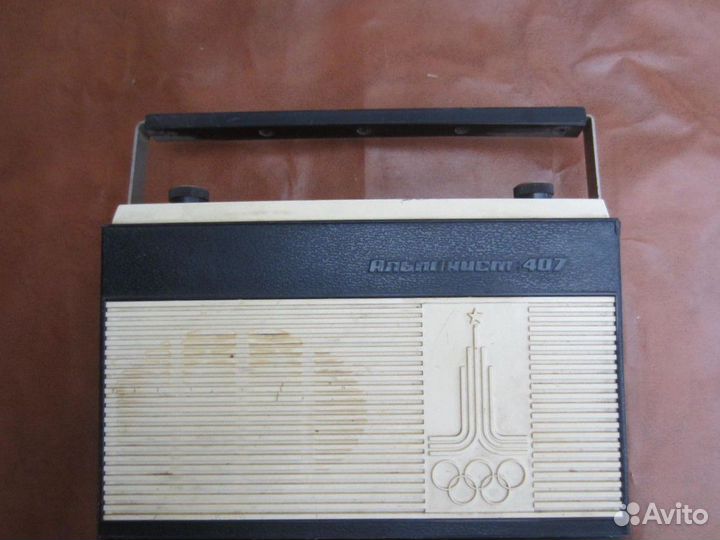 Радиоприёмник Альпинист 407 Олимпиада-80