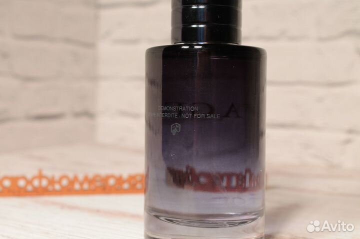 Мужской тестер Christian Dior Sauvage edt