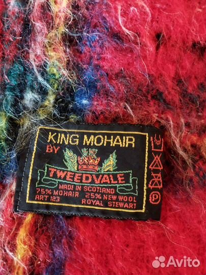 Шарф махеровый 