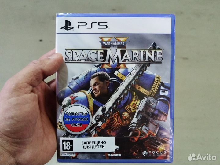 Warhammer 40.000 Space Marine 2 PS5
