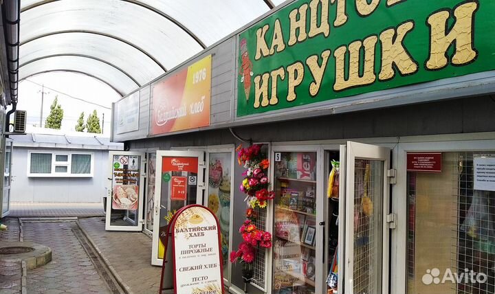 Монополия, дарц, шашки,лото