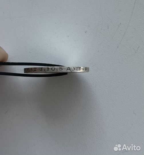 Один полтинник 1924 года