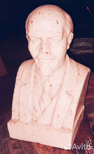 Бюст Ленина. Старинный