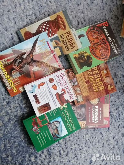 Книги резьба по дереву