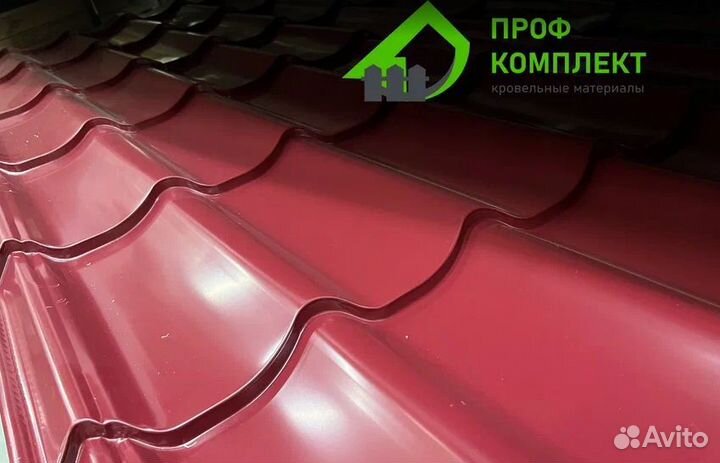 Металлочерепица