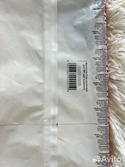 Кронштейн для полок