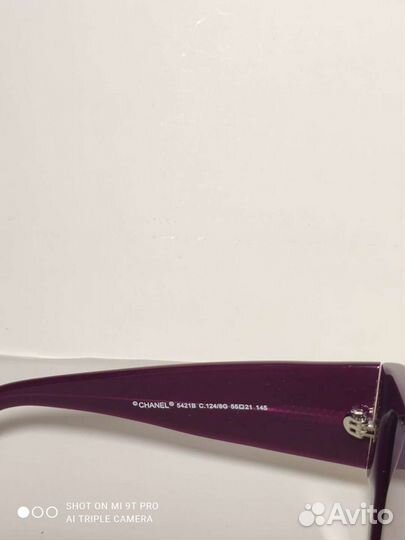 Очки Chanel