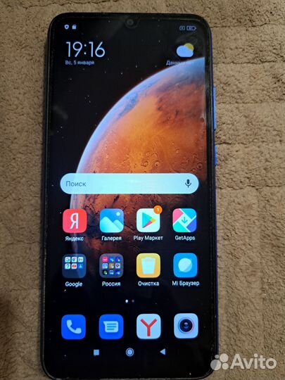Xiaomi Redmi 9A, 2/32 ГБ