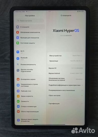 Планшет xiaomi mi pad 6 8 256