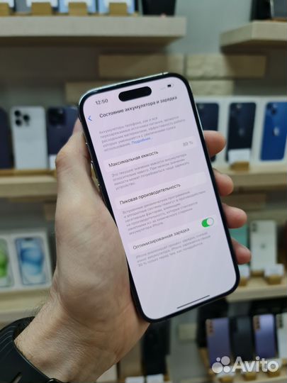 iPhone 14 Pro, 128 ГБ