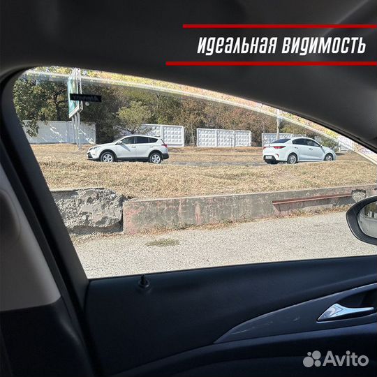Жёсткая тонировка Audi A4 B6