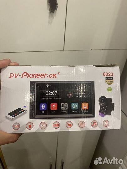 Магнитола 2din