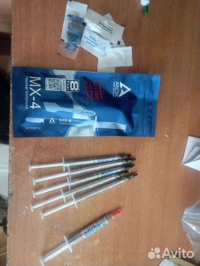 Термопаста gd900