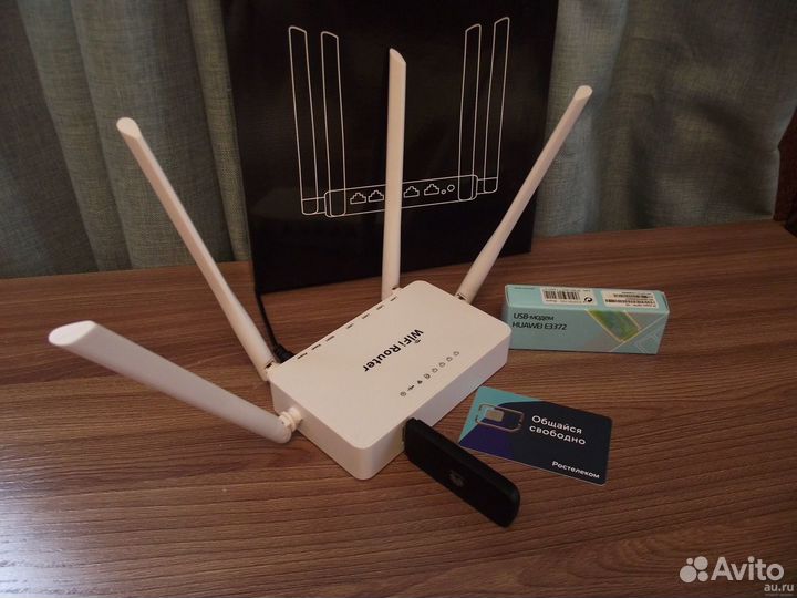 Комплект Роутер ZBT we1626+ Модем 4G huawei 3270