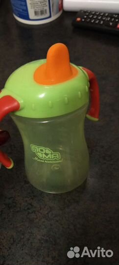 Поильник новый