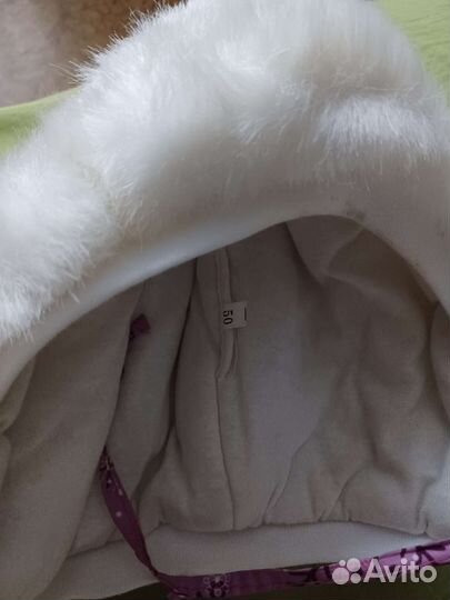 Шапки зимние