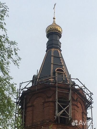 Купола церковные