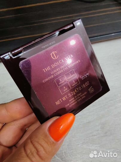 Charlotte tilbury тени