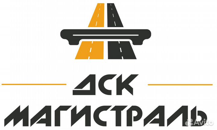 Водитель категории C,E