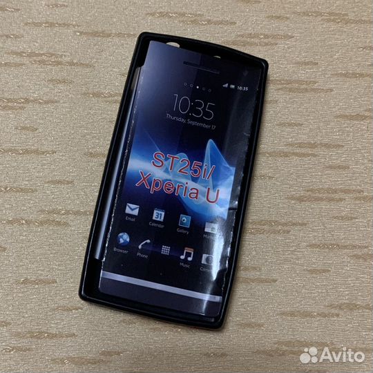 Чехол на Sony Xperia st25i